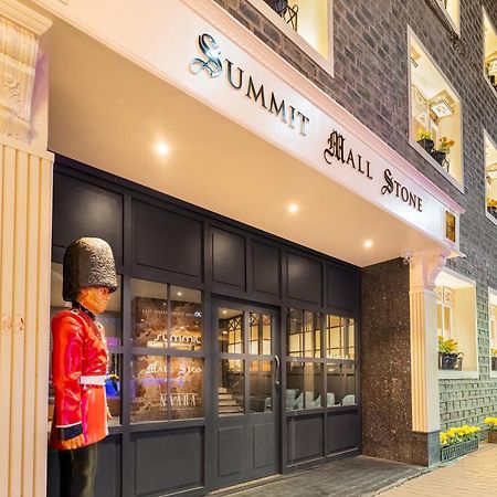 Summit Mall Stone Hotel Dardżyling Zewnętrze zdjęcie